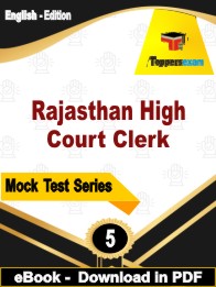 Rajasthan High Court Clerk Test PDF Book In English - Practice Set