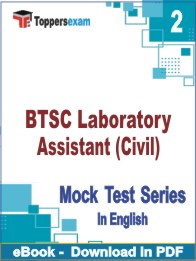 BTSC Laboratory Assistant (Civil) PDF Book In English - Question Paper