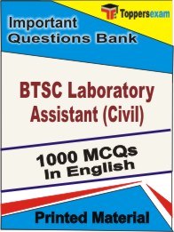 BTSC Laboratory Assistant (Civil) Book in English - Objective MCQ