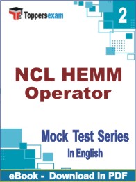 NCL HEMM Operator Test PDF Book In English - Question Paper