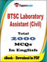 BTSC Laboratory Assistant (Civil) PDF Book In English - MCQ / Objective Questions