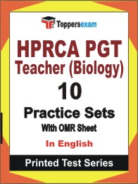 HPRCA PGT Teacher (Biology) Book in English - Practice Set
