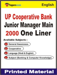 UP Cooperative Bank Junior Manager Main One Liner Book in English