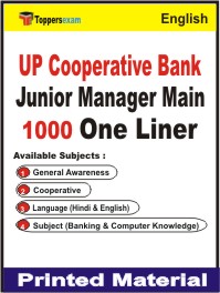 UP Cooperative Bank Junior Manager Main One Liner Book in English