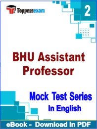 BHU Assistant Professor Test PDF Book In English - Question Paper