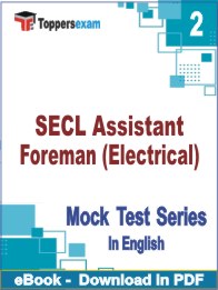 SECL Assistant Foreman (Electrical) PDF Book In English - Question Paper