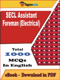 SECL Assistant Foreman (Electrical) PDF Book In English - MCQ / Objective Questions