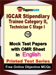 IGCAR Stipendiary Trainee Category II, Technician C (Stage 1) Exam Mock Test Papers (Book) in English