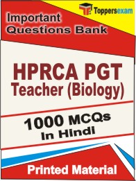 HPRCA PGT Teacher (Biology) Book in Hindi - Objective MCQ
