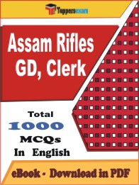 Assam Rifles GD, Clerk PDF Book in English - MCQ / Objective Questions