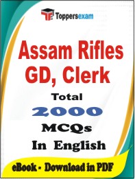 Assam Rifles GD, Clerk PDF Book in English - MCQ / Objective Questions