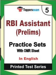 RBI Assistant (Prelims) Book in English - Mock Test / Practice Set