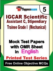 IGCAR Scientific Assistant C, Stipendiary Trainee Grade I (Mechanical) Exam Mock Test Papers (Book) in English