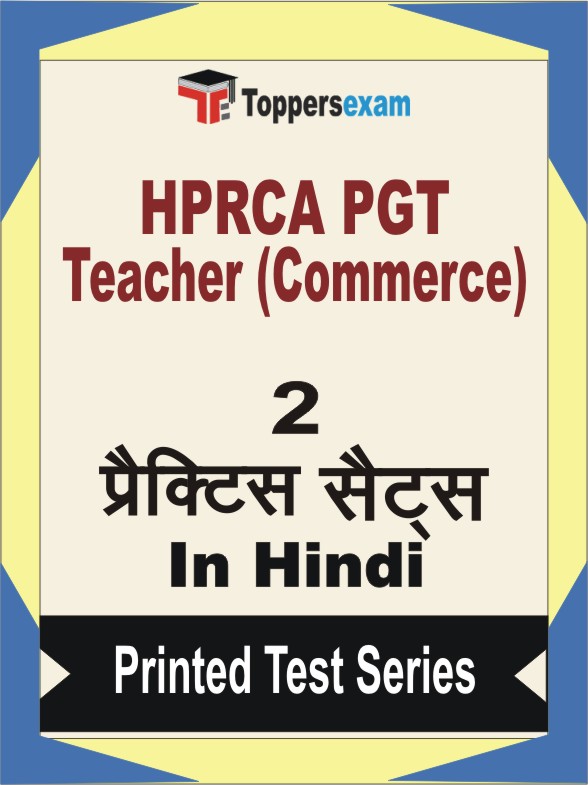 HPRCA PGT Teacher (Commerce) Book in Hindi - Question Paper / Practice Set