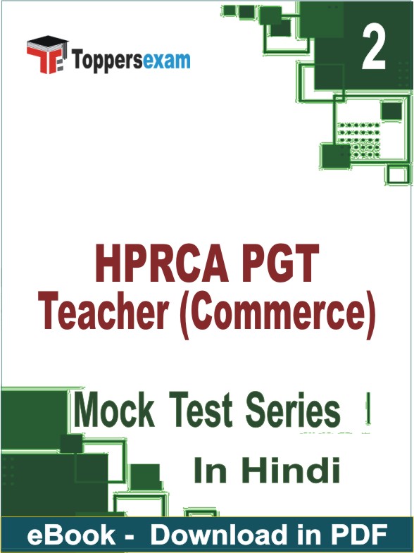 HPRCA PGT Teacher (Commerce) PDF Book In Hindi - Question Paper