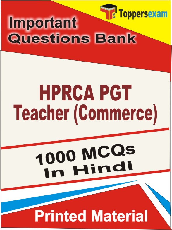 HPRCA PGT Teacher (Commerce) Book in Hindi - Objective MCQ