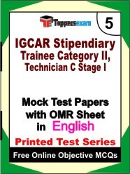 IGCAR Stipendiary Trainee Category II, Technician C (Stage 1) Exam Mock Test Papers (Book) in English