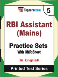 RBI Assistant (Mains) Book in English - Mock Test / Practice Set