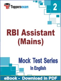 RBI Assistant (Mains) Test PDF Book In English - Question Paper