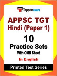 APPSC TGT Hindi (Paper 1) Book in English- Practice Set