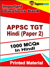 APPSC TGT Hindi (Paper 2)  Book in Hindi- Objective MCQ