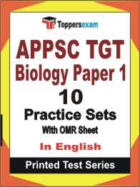 APPSC TGT Biology (Paper-1)  Book in English - Practice Set