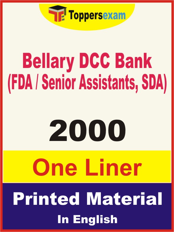 Bellary DCC Bank (FDA / Senior Assistants, SDA) One Liner Book in English