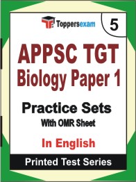 APPSC TGT Biology (Paper-1)  Book in English - Mock Test / Practice Set
