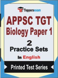 APPSC TGT Biology (Paper-1)  Book in English - Question Paper / Practice Set