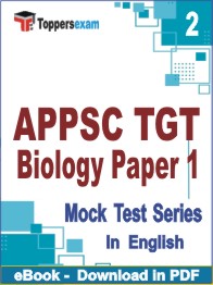 APPSC TGT Biology (Paper-1)  Test PDF Book In English - Question Paper