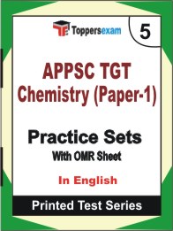 APPSC TGT Chemistry (Paper-1) Book in English - Mock Test / Practice Set