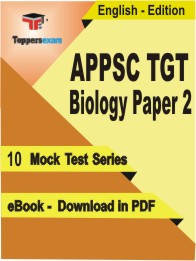 APPSC TGT Biology (Paper-2)  Test PDF Book in English - Mock Test/Practice Set