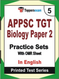 APPSC TGT Biology (Paper-2)  Book in English - Mock Test / Practice Set