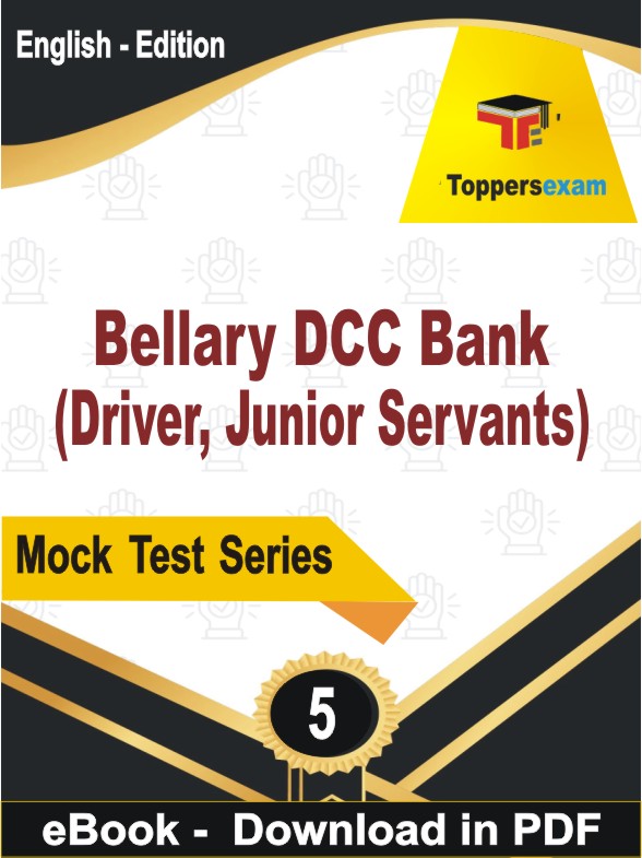 Bellary DCC Bank (Driver, Junior Servants) PDF Book In English - Practice Set
