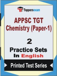 APPSC TGT Chemistry (Paper-1) Book in English - Question Paper / Practice Set