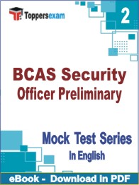 BCAS Security Officer Preliminary Test PDF Book In English - Question Paper
