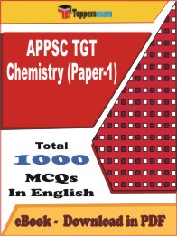 APPSC TGT Chemistry (Paper-1) PDF Book In English - MCQ / Objective Questions