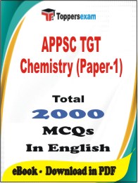 APPSC TGT Chemistry (Paper-1) PDF Book In English - MCQ / Objective Questions