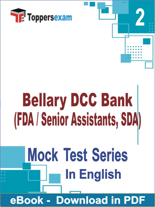 Bellary DCC Bank (FDA / Senior Assistants, SDA) PDF Book In English - Question Paper