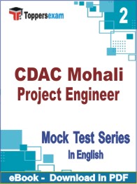 CDAC Mohali Project Engineer Test PDF Book In English - Question Paper