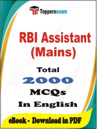 RBI Assistant (Mains) PDF Book In English - MCQ / Objective Questions