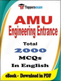 AMU Engineering Entrance PDF Book in English - MCQ / Objective Questions