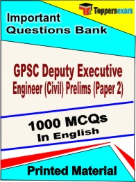 GPSC Deputy Executive Engineer (Civil) Prelims (Paper 2)  Book in English- Objective MCQ