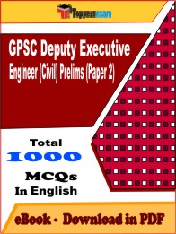 GPSC Deputy Executive Engineer (Civil) Prelims (Paper 2) PDF Book In English - MCQ / Objective Questions