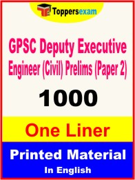 GPSC Deputy Executive Engineer (Civil) Prelims (Paper 2) One Liner Book in English