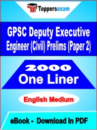 GPSC Deputy Executive Engineer (Civil) Prelims (Paper 2) One Liner Book PDF in English