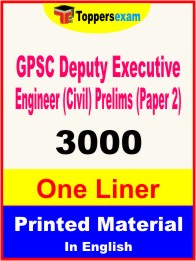 GPSC Deputy Executive Engineer (Civil) Prelims (Paper 2) One Liner Book in English