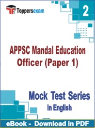 APPSC Mandal Education Officer (Paper 1) Test PDF Book In English - Question Paper