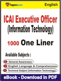 ICAI Executive Officer (Information Technology) One Liner Book PDF in English
