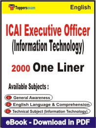 ICAI Executive Officer (Information Technology) One Liner Book PDF in English